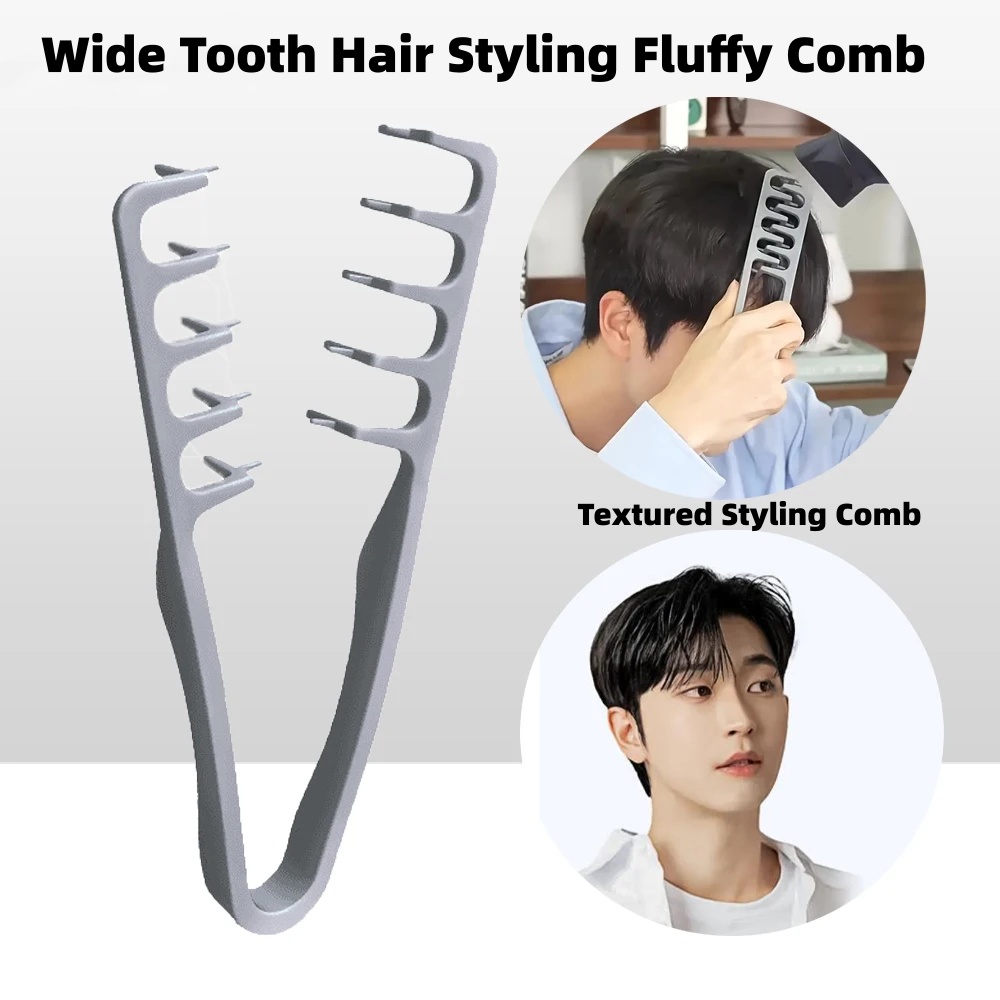Men'S Accessories Types - Peigne volumisant à dents larges pour