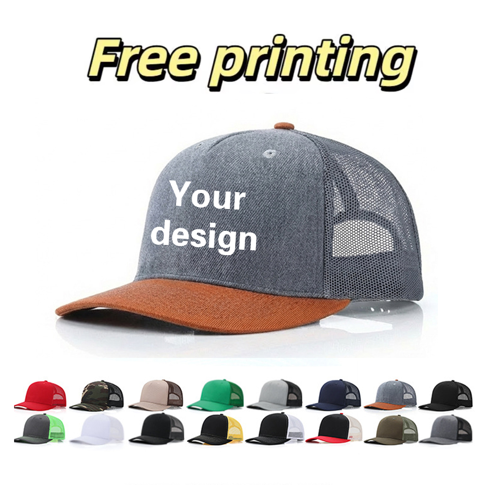 Men'S Accessories Designer - Casquette personnalisée avec logo, design d'entreprise