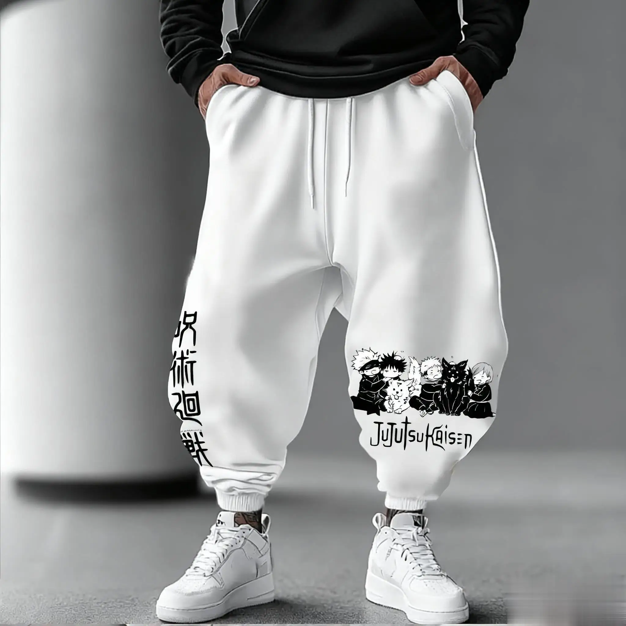 Jujutsu Kaisen – pantalon de J - Men'S Accessories Designer avis et prix